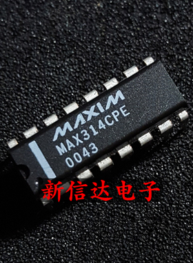 MAX314CPE  原码进口IC  自家现货测试好【直插DIP16】