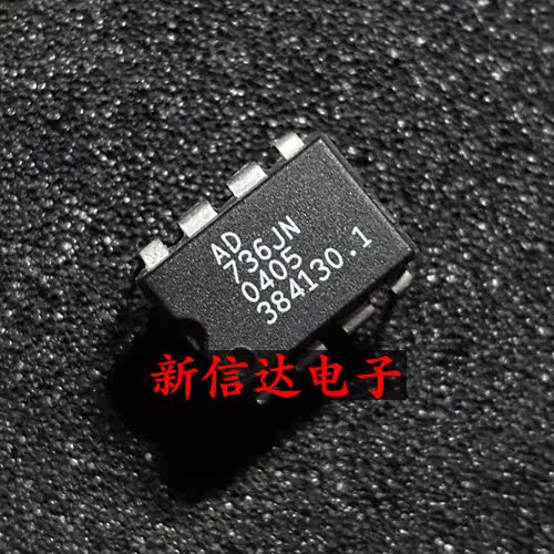 AD736JN    原码进口IC  自家现货测试好【直插DIP8】