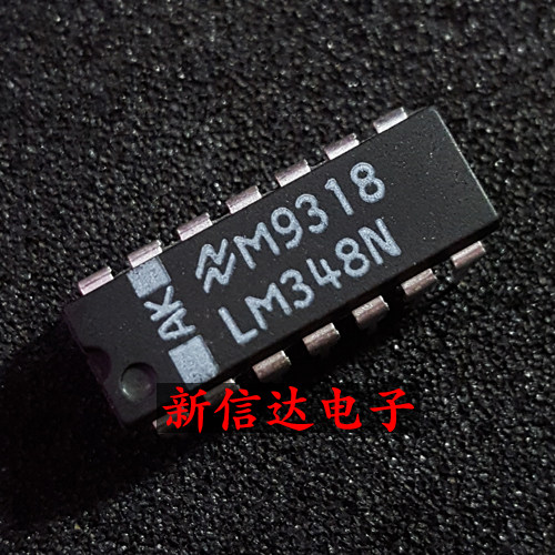 LM348N 原码进口IC  自家现货测试好【直插DIP14】