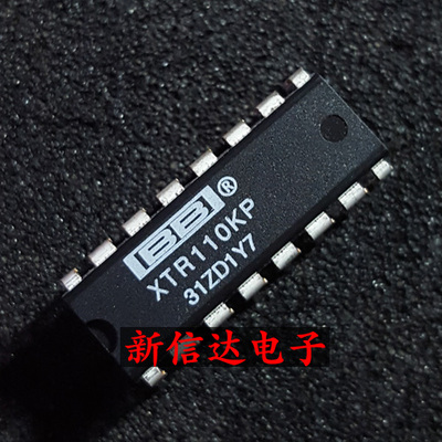 XTR110KP  原码进口IC 自家现货测试好【直插DIP16】