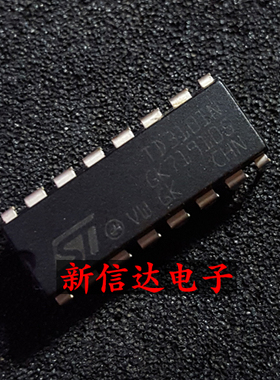 TD3101N 原码进口IC  现货测试好 【直插DIP16】