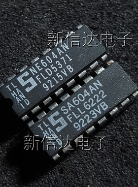 NE/SA604AN 原码进口芯片  自家现货测试好【直插DIP16】