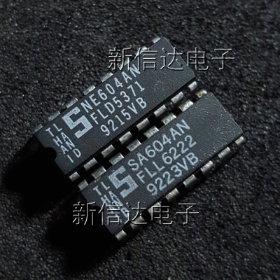 NE/SA604AN 原码进口芯片  自家现货测试好【直插DIP16】