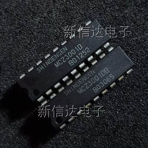 MCZ3001D/DB 原码进口芯片  自家现货测试好 【直插DIP18】