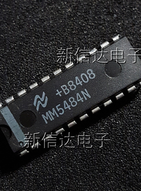 MM5484N 原码进口芯片  自家现货测试好【直插DIP22】