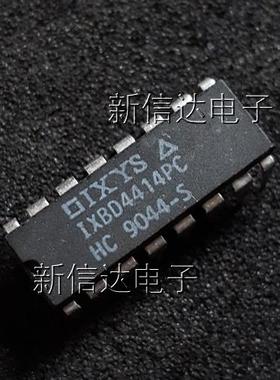 IXBD4414PC 原码进口芯片 现货测试好【直插DIP16】