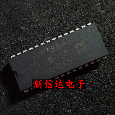 AD7846JN 原码进口IC 自家现货测试好【直插DIP28】