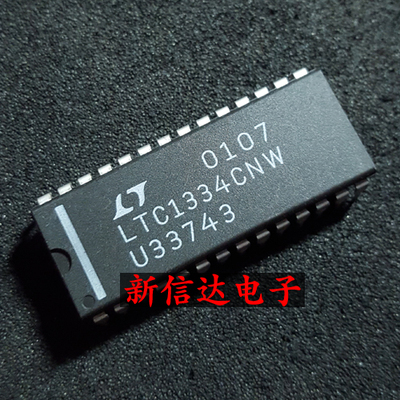 LTC1334CNW 原码进口IC 自家现货测试好 【直插DIP28】