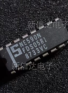 NE590N 原码进口芯片 自家现货测试好【直插DIP16】