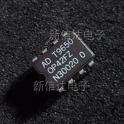 OP42FZ    原码进口芯片 自家现货测试好【陶瓷CDIP8】