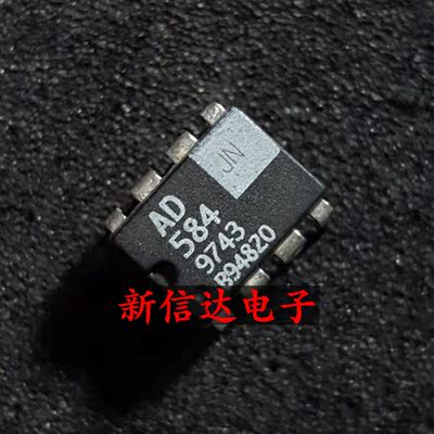 AD584JN 原码进口IC 自家现货测试好 【直插DIP8】