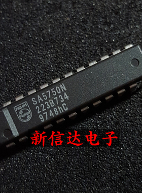 SA5750N 原码进口IC 自家现货测试好【直插DIP24】