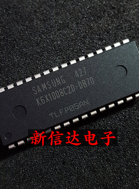 K6X1008C2D-DB70 原码进口IC  自家现货测试好【直插DIP32】