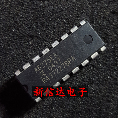 A6275EA 原码进口IC  自家现货测试好 【直插DIP16】