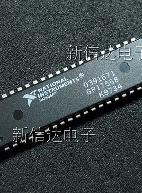 NAT9914APD 原码进口芯片 自家现货测试好【直插DIP40】