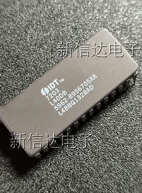 IDT7203L40DB 原码进口芯片 自家现货测试好
