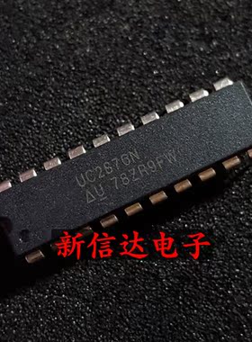 UC2876N 原码进口IC 自家现货测试好【直插DIP20】