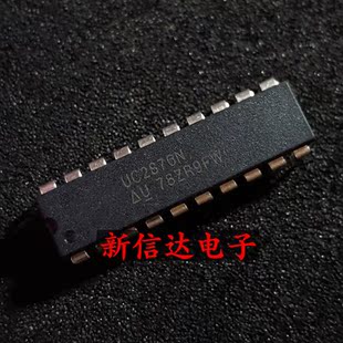 UC2876N 原码进口IC 自家现货测试好【直插DIP20】
