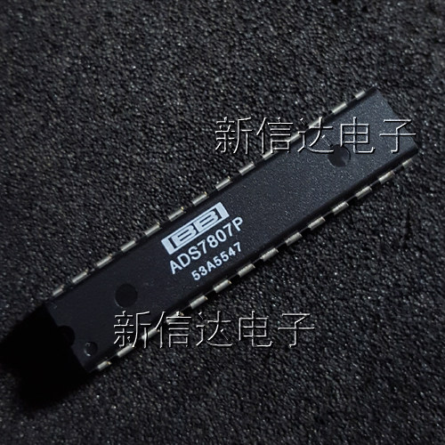 ADS7807P 原码进口芯片 自家现货测试好【直插DIP28】