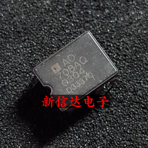 AD708AQ/BQ  原码进口IC 自家现货测试好 【陶瓷CDIP8】