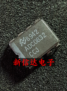 ADC0832CCJ  原码进口IC 自家现货质量可保证 【陶瓷CDIP8】