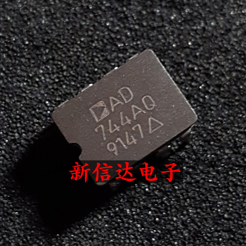 AD744AQ 原码进口IC  自家现货测试好 【陶瓷CDIP8】