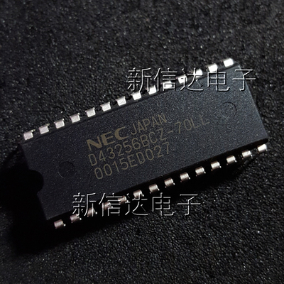 D43256BCZ-70LL 原码进口芯片 自家现货测试好【直插DIP28】