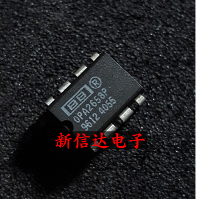 OPA2658P 原码进口IC 自家现货测试好 【直插DIP8】