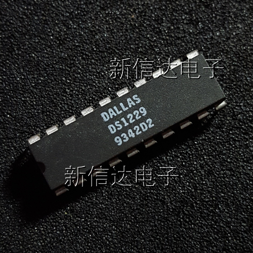 DS1229 原码进口芯片 自家现货测试好【直插DIP20】