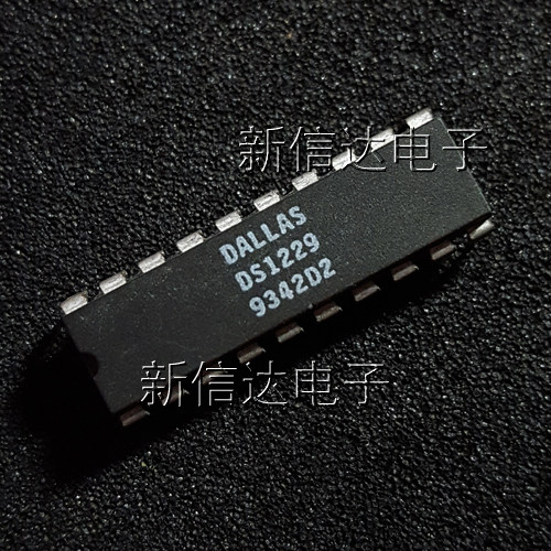 DS1229 原码进口芯片 自家现货测试好【直插DIP20】