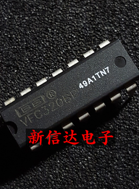 VFC320BP  原码进口IC 自家现货测试好【直插DIP14】