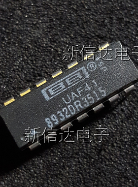 UAF41 原码进口芯片  自家现货测试好 【直插DIP14】