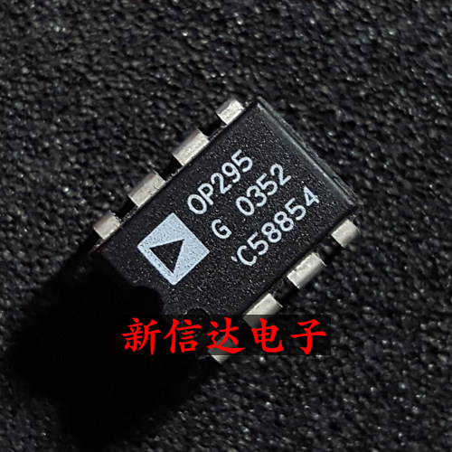 OP295G  原码进口IC 自家现货测试好 【直插DIP8】