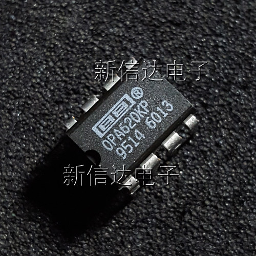 OPA620KP 原码进口芯片  自家现货测试好 【直插DIP8】