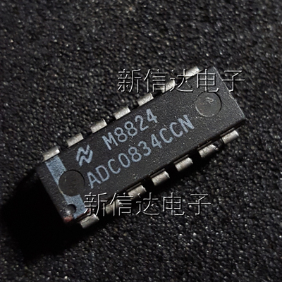 ADC0834CCN  原码进口芯片  自家现货测试好 【直插DIP14】