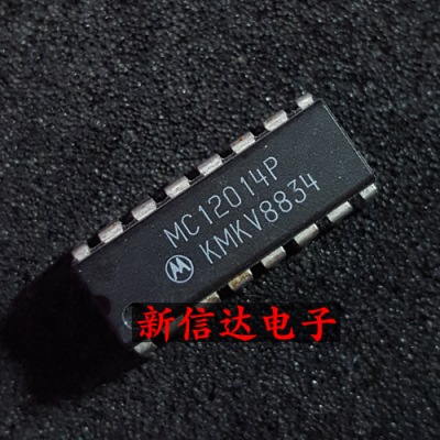 MC12014P 原码进口IC 自家现货测试好 【直插DIP16】
