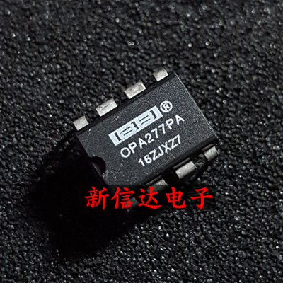OPA277PA 原码进口IC 自家现货测试好【直插DIP8】