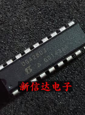 DG428DJ  原码进口IC 自家现货测试好 【直插DIP18】