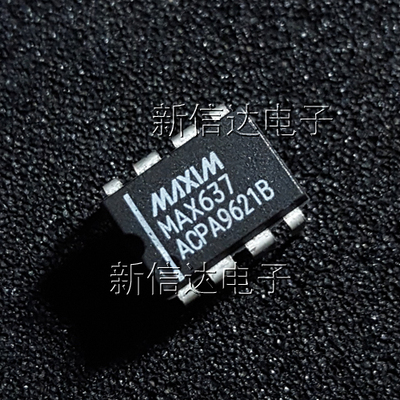 MAX637ACPA  原码进口芯片 自家现货测试好 【直插DIP8】