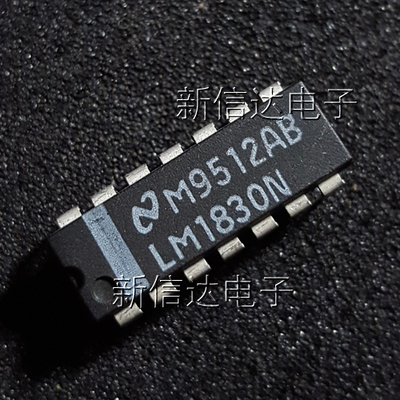 LM1830N  原码进口芯片  自家现货测试好 【直插DIP14】