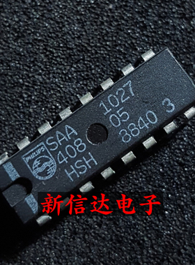 SAA1027    原码进口芯片 自家现货测试好 【直插DIP16】