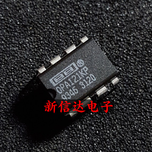OPA121KP 原码进口IC  自家现货测试好 【直插DIP8】