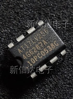 AT17LV256-10PC/PU 原码进口芯片 自家现货测试好 【直插DIP8】