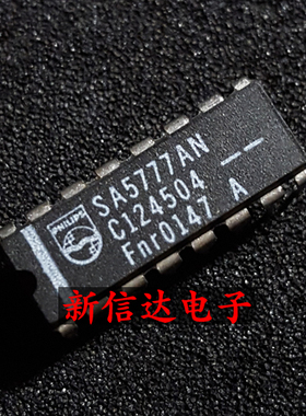 SA5777AN/NE5777AN 原码进口IC 自家现货测试好【直插DIP16】
