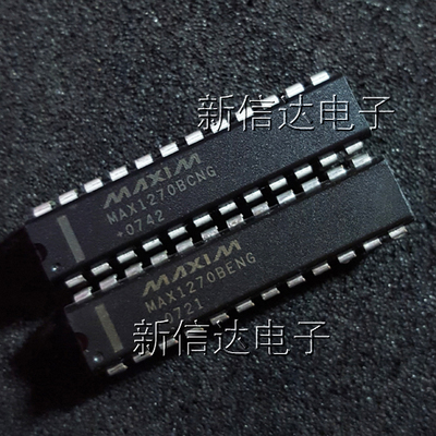 MAX1270BCNG/BENG 原码进口芯片  自家现货测试好  【直插DIP24】