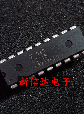 U211B   原码进口IC  自家现货测试好 【直插DIP18】