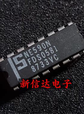 NE590N 原码进口IC 自家现货测试好【直插DIP16】