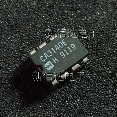 CA3140E  原码进口芯片 自家现货测试好 【直插DIP8】