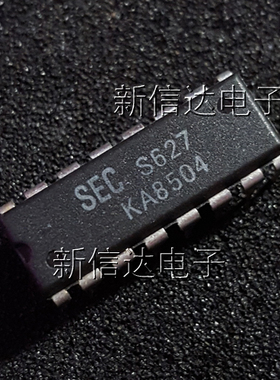 KA8504 原码进口芯片 自家现货测试好【直插DIP16】