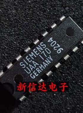 UAAA170 原码进口IC  自家现货测试好【直插DIP16】